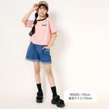 ロゴ刺繍ボーダーTシャツ(130~160cm) | ZIDDY | 詳細画像3 