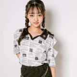 【 ニコ☆プチ 掲載 】ニュースペーパー柄カットTシャツ(130~160cm) | ZIDDY | 詳細画像1 