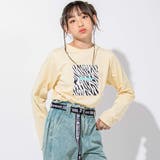 【 ニコ プチ | ZIDDY | 詳細画像6 