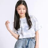 グレー | メタルプリントドロストタイダイTシャツ(130~160cm) | ZIDDY