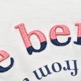 【 ニコ プチ | ZIDDY | 詳細画像10 