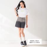 ロゴエンボスTシャツ(130~160cm) | ZIDDY | 詳細画像2 