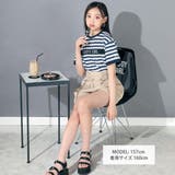 【 ニコ☆プチ 掲載 】マルチボーダーTシャツ(130~160cm) | ZIDDY | 詳細画像2 