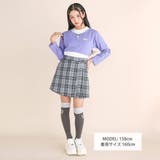 【 ニコ プチ | ZIDDY | 詳細画像2 