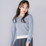 グレー | 【 ニコ☆プチ 掲載 】クロスネック裾花柄Tシャツ(130~160cm) | ZIDDY