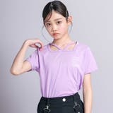 ジェルプリントTシャツ(130~160cm) | ZIDDY | 詳細画像1