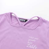 ジェルプリントTシャツ(130~160cm) | ZIDDY | 詳細画像12