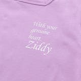ジェルプリントTシャツ(130~160cm) | ZIDDY | 詳細画像13