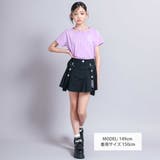 ジェルプリントTシャツ(130~160cm) | ZIDDY | 詳細画像3