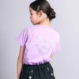 ジェルプリントTシャツ(130~160cm) | ZIDDY | 詳細画像7