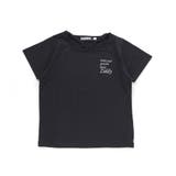 ジェルプリントTシャツ(130~160cm) | ZIDDY | 詳細画像8