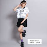 タイダイプリントTシャツ(130~160cm) | ZIDDY | 詳細画像3