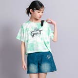 タイダイプリントTシャツ(130~160cm) | ZIDDY | 詳細画像5