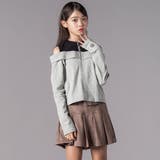 オフショルダージップトップス(130~160cm) | ZIDDY | 詳細画像6 