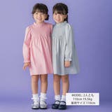 スモッキングワンピース(95~150cm) | BeBe Petits Pois Vert | 詳細画像2 