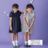 センタータックパフスリーブワンピース(95~150cm) | BeBe Petits Pois Vert | 詳細画像2 