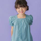 フロント刺しゅうタックパフスリーブワンピース(95~150cm) | BeBe Petits Pois Vert | 詳細画像4 
