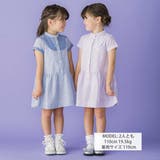 ヨーク切り替えサッカーストライプバンドカラーシャツワンピース | BeBe Petits Pois Vert | 詳細画像2