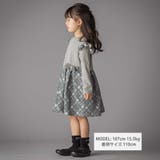 【お揃い】チェック柄裏毛ベロアリボンタックワンピース(95~150cm) | BeBe Petits Pois Vert | 詳細画像2 