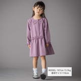 リボンフリルAラインワンピース(95~150cm) | BeBe Petits Pois Vert | 詳細画像2 