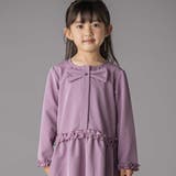 リボンフリルAラインワンピース(95~150cm) | BeBe Petits Pois Vert | 詳細画像3 