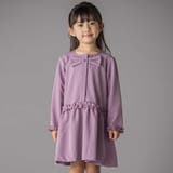 パープル | リボンフリルAラインワンピース(95~150cm) | BeBe Petits Pois Vert