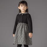 ニットリブ+レース起毛ドッキング長袖ワンピース(95~150cm) | BeBe Petits Pois Vert | 詳細画像1