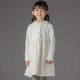 ホワイト系 | ニットリブ+レース起毛ドッキング長袖ワンピース(95~150cm) | BeBe Petits Pois Vert