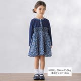 天竺+小花シャーリング長袖ワンピース(95~150cm) | BeBe Petits Pois Vert | 詳細画像2 