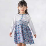 ホワイト系 | 天竺+小花シャーリング長袖ワンピース(95~150cm) | BeBe Petits Pois Vert