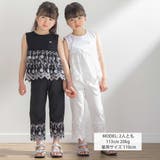 立体花綿刺しゅうレースセットアップ(95~150cm) | BeBe Petits Pois Vert | 詳細画像2