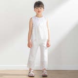 ホワイト | 立体花綿刺しゅうレースセットアップ(95~150cm) | BeBe Petits Pois Vert
