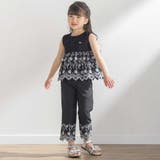 ブラック | 立体花綿刺しゅうレースセットアップ(95~150cm) | BeBe Petits Pois Vert