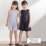 【前後着用可能】ノースリーブブラウス+タックキュロットパンツセットアップ(95~… | BeBe Petits Pois Vert | 詳細画像2 