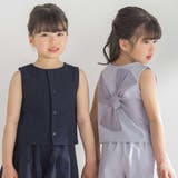 【前後着用可能】ノースリーブブラウス+タックキュロットパンツセットアップ(95~… | BeBe Petits Pois Vert | 詳細画像4 