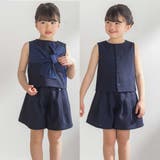【前後着用可能】ノースリーブブラウス+タックキュロットパンツセットアップ(95~… | BeBe Petits Pois Vert | 詳細画像5 