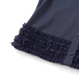 シフォンフリルブラウス+ロングパンツセットアップ(95~150cm) | BeBe Petits Pois Vert | 詳細画像13 