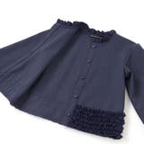 シフォンフリルブラウス+ロングパンツセットアップ(95~150cm) | BeBe Petits Pois Vert | 詳細画像14 