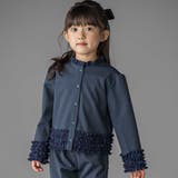 シフォンフリルブラウス+ロングパンツセットアップ(95~150cm) | BeBe Petits Pois Vert | 詳細画像4 