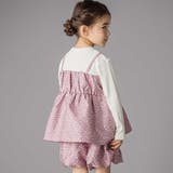 重ね着風花ジャガードチュニック+バルーンパンツセットアップ(95~150cm) | BeBe Petits Pois Vert | 詳細画像4 
