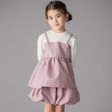 ピンク系 | 重ね着風花ジャガードチュニック+バルーンパンツセットアップ(95~150cm) | BeBe Petits Pois Vert