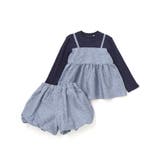 ブルー系 | 重ね着風花ジャガードチュニック+バルーンパンツセットアップ(95~150cm) | BeBe Petits Pois Vert