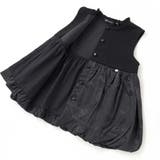 ドット切り替えバルーンジレ+ポンチパンツセットアップ(95~150cm) | BeBe Petits Pois Vert | 詳細画像16 