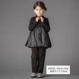 ドット切り替えバルーンジレ+ポンチパンツセットアップ(95~150cm) | BeBe Petits Pois Vert | 詳細画像2 