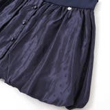 ドット切り替えバルーンジレ+ポンチパンツセットアップ(95~150cm) | BeBe Petits Pois Vert | 詳細画像9 