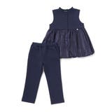ネイビー | ドット切り替えバルーンジレ+ポンチパンツセットアップ(95~150cm) | BeBe Petits Pois Vert
