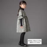 【お揃い】花刺しゅうジャガードワンピース+リブタートル2点セット(95~150c… | BeBe Petits Pois Vert | 詳細画像2 