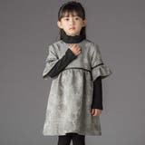 グレー系 | 【お揃い】花刺しゅうジャガードワンピース+リブタートル2点セット(95~150c… | BeBe Petits Pois Vert