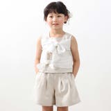 ベージュ | ストライプリボンセットアップ(95~150cm) | BeBe Petits Pois Vert