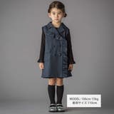 フリルトレンチ風ジレ(95~150cm) | BeBe Petits Pois Vert | 詳細画像2